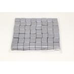 テラヘルツ　キュービック 2×2cm １kg
