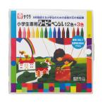 クーピーペンシル 15色 12色＋3色 クレヨン サクラクレパス