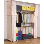 SK-201 SK-201L для специальный шторки боковых окон tsu Париж шкаф вешалка для sei-s-50 бесплатная доставка Северная Европа современный мебель интерьер натуральный вкус новый жизнь 