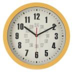  настенные часы kai laΦ30 горчица горчица 300 ×41 ×300 fj-28194 бесплатная доставка Северная Европа современный мебель интерьер натуральный вкус новый жизнь рекомендация модный 