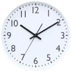  настенные часы тихий звук тип простой 25? WH белый ширина 250× глубина 40× высота 250mm fj-37859 бесплатная доставка Северная Европа современный мебель интерьер натуральный вкус новый жизнь рекомендация 