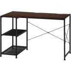 コーナーデスク 左右組み換え ルカ 