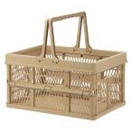  складной контейнер корзина корзина L бежевый ширина 450× глубина 315× высота 250 складной fj-86451 бесплатная доставка Северная Европа современный мебель интерьер натуральный 