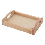  tray из дерева bon-ru натуральный конечный продукт W210×D145×H50mm 0.19kg fj-96021 бесплатная доставка Северная Европа современный мебель интерьер натуральный вкус новый жизнь рекомендация 