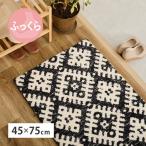 she Neal коврик data примерно 45×75cm коврик перед дверью интерьер коврик с полиуретаном .... толстый салон закрытый Jaguar do тканый всесезонный hig-270092441x отправка 