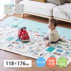  подушка игровой коврик складной eks серии ek slow doeksmoroko примерно 118×176cm compact место хранения вода ..OK двусторонний hig-600010700x стоимость доставки 