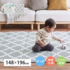  подушка игровой коврик складной eks серии ek slow doeksmoroko примерно 148×196cm compact место хранения вода ..OK двусторонний hig-600010701x стоимость доставки 