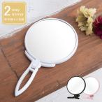  зеркало настольный как . можно использовать 2WAY зеркало ручное зеркало BALLOON 3 раз зеркало увеличительное стекло круглый .. предотвращение регулировка угла макияж конечный продукт nag-nk-295 бесплатная доставка Северная Европа современный мебель Intell 