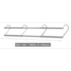 衣類収納 アップ ハンガー 標準タイプ 伸縮式 段違い収納 sei-sh-05 送料無料 北欧 モダン 家具 インテリア ナチュラル テイスト 新生活 オススメ おしゃれ