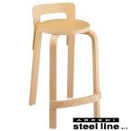 アルヴァ・アアルトハイチェアK65...