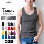  майка мужской модный tereko мужской майка внутренний одноцветный простой мягкий безрукавка нижняя рубашка красный L серый все 20 цвет 
