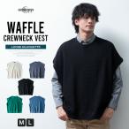 ベストメンズノースリーブクルーネッ...