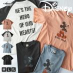 tシャツ メンズ 綿100 大きめ 半袖 ピグメント キャラT ディズニー ミッキー アプリコット Dサックス トップス インナー アイボリー 春夏