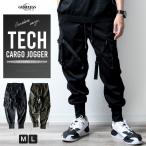 брюки-джоггеры мужской брюки-карго пряжка &amp; лента имеется брюки-карго Jog брюки Tec брюки-карго бегун низ милитари стрейч 