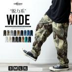  широкий брюки мужской shef брюки свободно низ широкий брюки Roo z осень-зима мужской брюки черный Chemical woshu casual одноцветный хлопок 