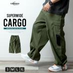  брюки-карго мужской свободно широкий брюки-карго futoshi . модный широкий брюки брюки багги одноцветный легкий брюки L все 1 цвет низ подкладка нет 