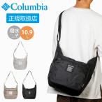  Colombia сумка "body" Columbia PU8822 водоотталкивающий Homme ni защита сумка-пояс сумка на плечо мужской женский наклонный .. легкий 