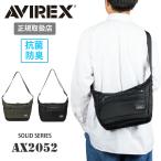 AVIREX Avirex сумка на плечо мужской наклонный .. легкий брендовая сумка милитари женский для мужчин и женщин унисекс casual 