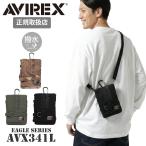 AVIREX Avirex Avirex AVX341L сумка на плечо мужской сумка "body" милитари Mini плечо водоотталкивающий легкий сумка 