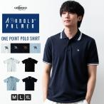 ポロシャツメンズ半袖アーノルドパー...