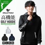  Parker мужской Golf одежда тянуть Parker стрейч модный Golf осень-зима Logo парка штемпель эластичный простой полиуретан ST212003