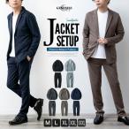  выставить мужской осень-зима тренировочный конические брюки спорт tailored jacket верх и низ в комплекте стрейч тренировочные брюки мягкий M L LL