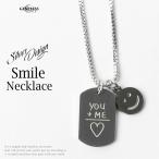  колье мужской цепь серебряный модный plate Smile цепь колье накладывающийся установка способ Nico Chan подарок серебряный аксессуары 