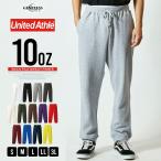  тренировочный брюки мужской тренировочные брюки брюки United Athle мясо толщина толщина . тренировочный длинные брюки 10oz подкладка иметь черный мужская мода 