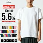 半袖tシャツ メンズ tシャツ United Athle 綿100 コットン Uネック クルーネック Tシャツ ゴールド MIXグレー 春 LL 無地