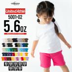 無地tシャツキッズUnitedAt...