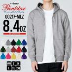  Parker мужской длинный рукав Zip выше парка тренировочные брюки Zip выше Parker тренировочный принт Star одноцветный балка gun ti ocean blue чёрный осень 