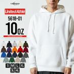  Parker мужской обратная сторона ворсистый теплый united a потертость осень-зима тянуть Parker 10oz капот парка толстый свободно 4L модный все 19 цвет белый 3L