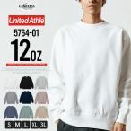  тренировочный футболка мужской свободно united a потертость длинный рукав тренировочные брюки вырез лодочкой тяжелый to осень-зима потускнение цвет M хлопок подарок одноцветный 