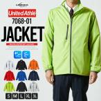 ショッピングウインドブレーカー ウインドブレーカー メンズ スタンドカラー ユナイテッドアスレ アウター フードなし 薄手 ブルゾン スポーツウェア 登山 コバルトブルー 全食 L