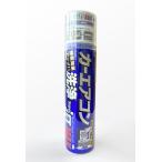 カーエアコン洗浄 スーパージェットマックス SUPER JET MAX 浄車 臭い対策 エバポレーター洗浄剤