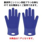 . car silicon washing gloves so- up element hand with the sense tire wheel body out window multi . washing car wash brush gloves 