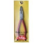 カップカッター CC500 制研化学工業 Seiken 901-00500