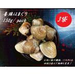  иметь машина ... ...L размер 150g песок вытащенный завершено retort упаковка [. поэтому .3 шт. комплект ] различный кулинария .