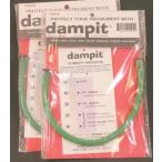 Danpit ダンピット ヴァイオリン用