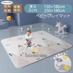 ベビーマット プレイマット 180×250cm 厚手 2cm やわらかクッションマット ロールマット XPE素材 防水 防音 抗菌 床暖房対応 防炎LGY