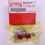 YAMAHA Yamaha оригинальная деталь сиденье блокировка выцветание n желтохвост 5ML-F4780-00