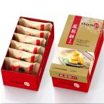 台湾　お土産　お菓子　佳徳 Chia Te　パイナップルケーキ　6個入（個包装）　完全予約販売