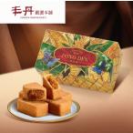 台湾　お土産　お菓子　豊丹（フォンダンfongden）嚴選本舖　オリジナルパイナップルケーキ　原味鳳梨酥（4個入り）予約販売