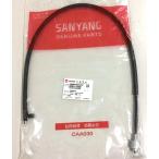 SYM оригинальная деталь кабель спидометра оригинальный номер :44830-H9A-007