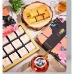 台湾　お土産　お菓子　ホテルメトロポリタン台北　PREMIER SWEET品頌坊　パイナップルケーキ　台灣香草鳳梨酥　（個包装タイプ）　完全予約販売