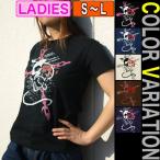 Ｔシャツ レディース スカル ドクロ