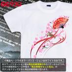 Tシャツ 桜 和柄 さくら 花見 イベント