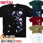 Tシャツ 花柄 Precious
