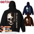 パーカー スカル 髑髏 ロック ハード