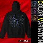 パーカースカルメタルロックかっこいい